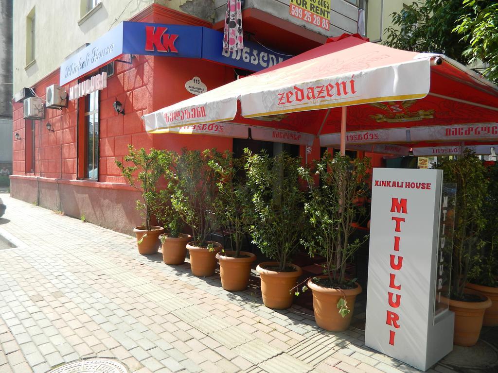 Chemi Saxli Apartment Батуми Экстерьер фото
